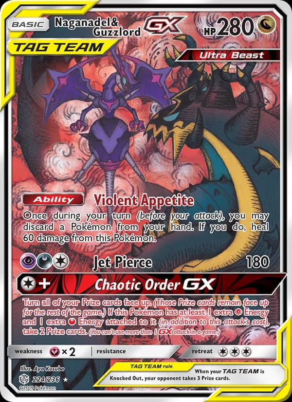 Naganadel & Guzzlord GX — изображение карты