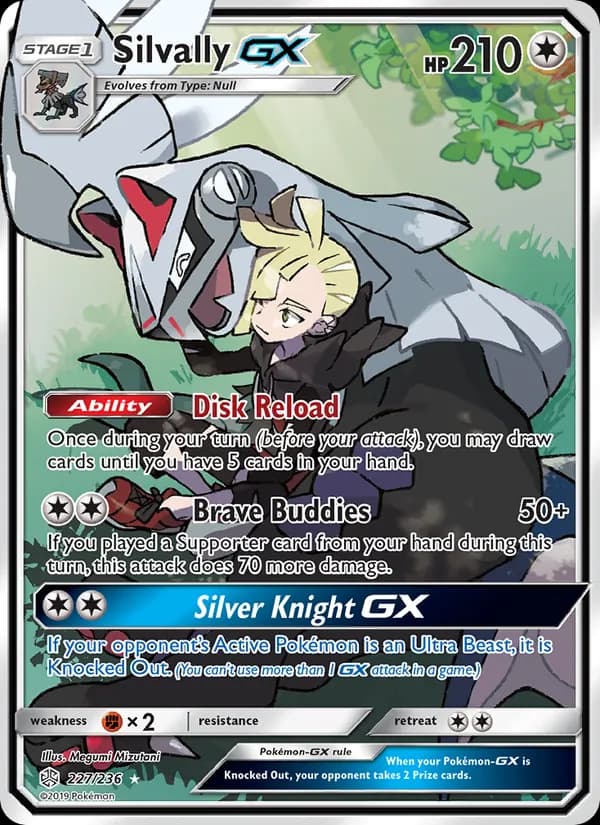 Silvally GX — изображение карты