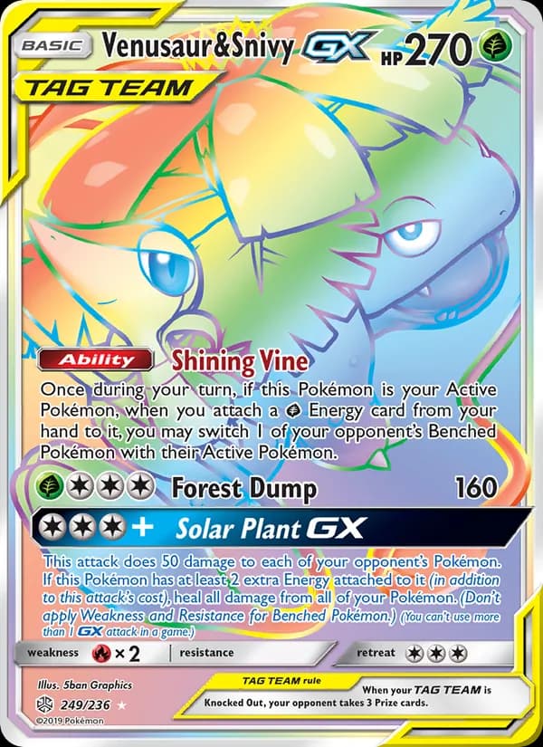 Venusaur & Snivy GX — изображение карты