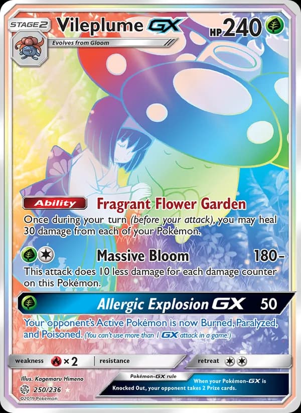 Vileplume GX — изображение карты