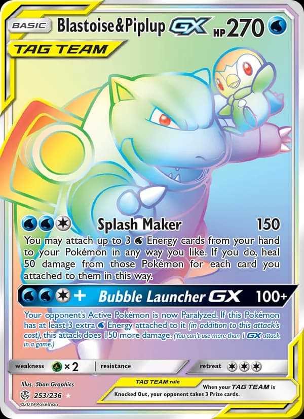 Blastoise & Piplup GX — изображение карты