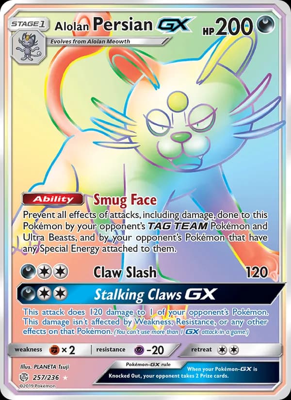 Alolan Persian GX — изображение карты