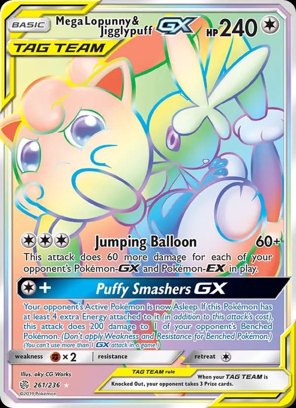 Mega Lopunny & Jigglypuff GX — изображение карты