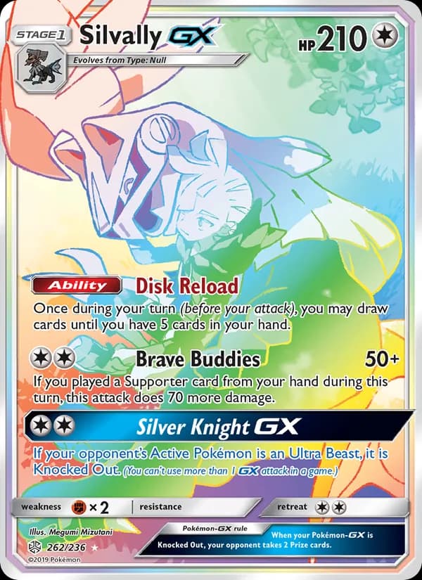 Silvally GX — изображение карты