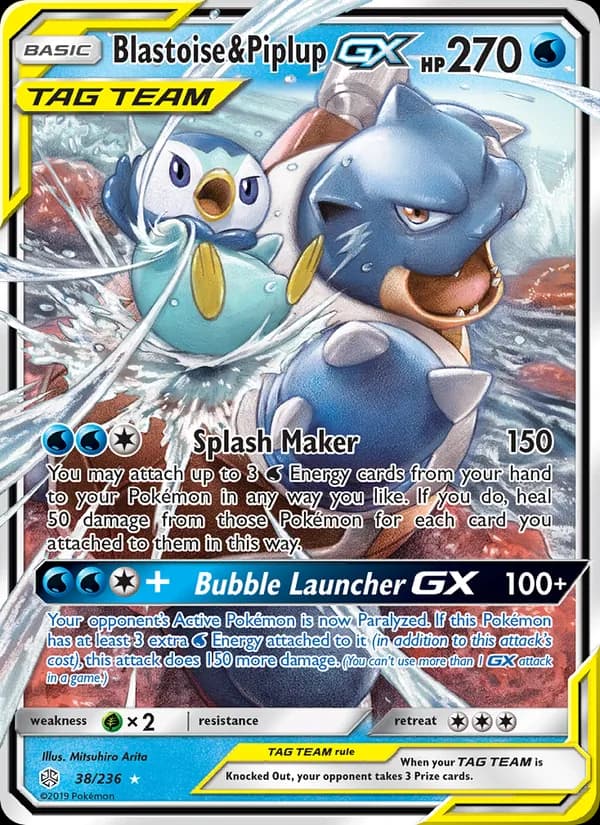 Blastoise & Piplup GX — изображение карты