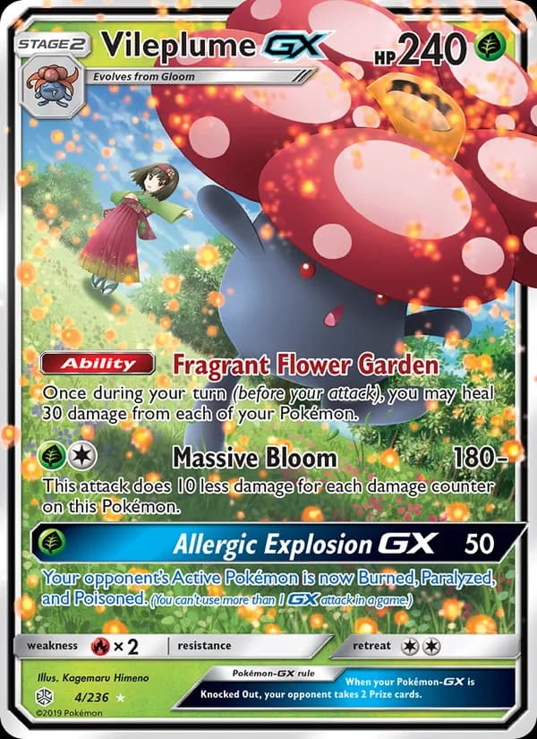 Vileplume GX — изображение карты