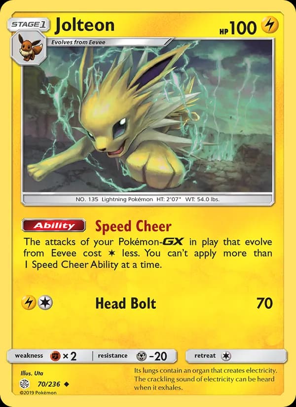 Jolteon — изображение карты