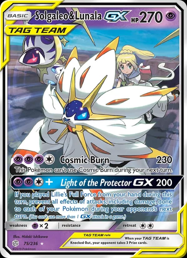 Solgaleo & Lunala GX — изображение карты
