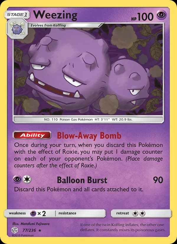 Weezing — изображение карты