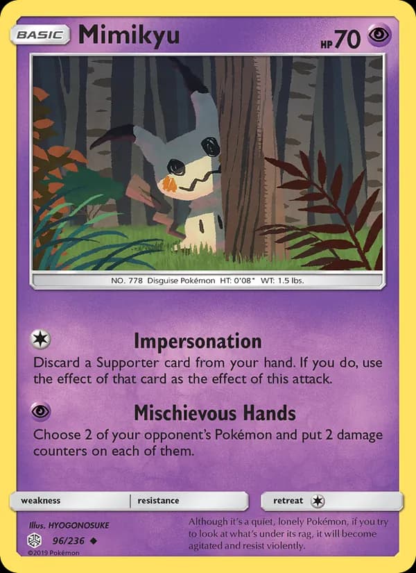 Mimikyu — изображение карты
