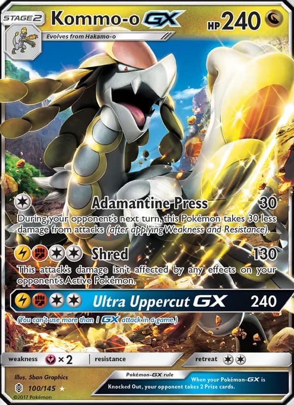 Kommo-o GX — изображение карты
