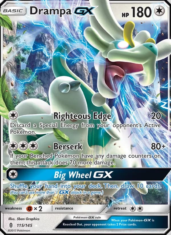 Drampa GX — изображение карты