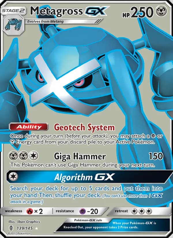 Metagross GX — изображение карты