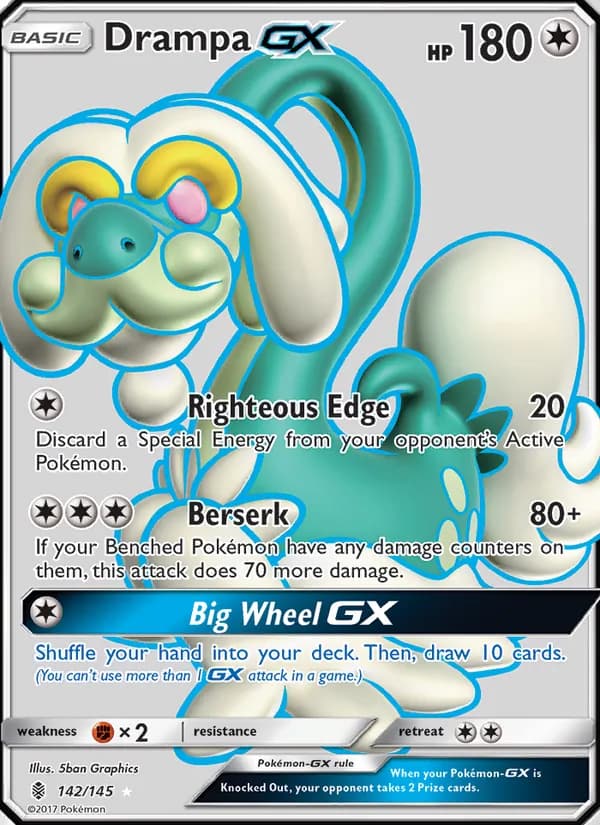 Drampa GX — изображение карты