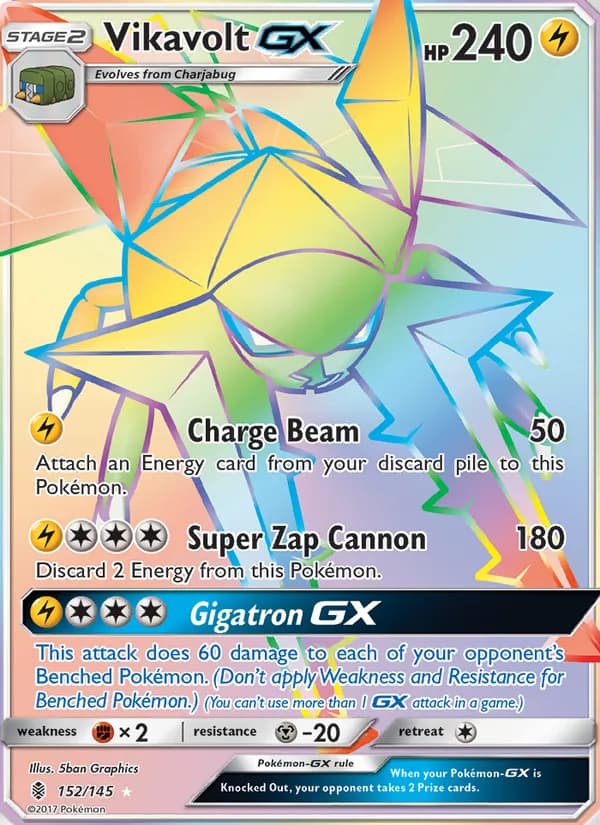 Vikavolt GX — изображение карты