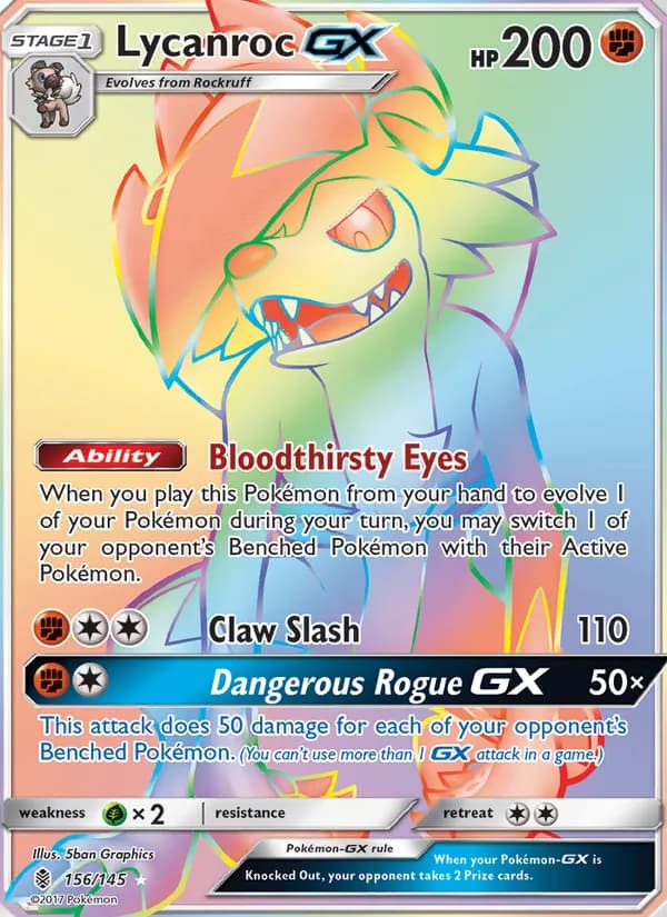 Lycanroc GX — изображение карты