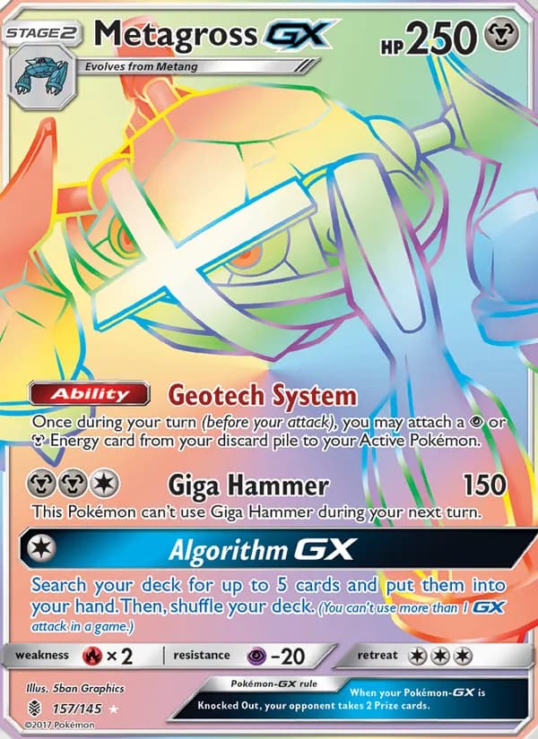 Metagross GX — изображение карты