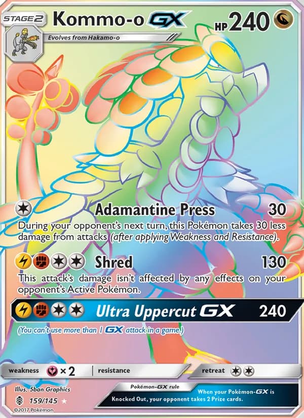 Kommo-o GX — изображение карты