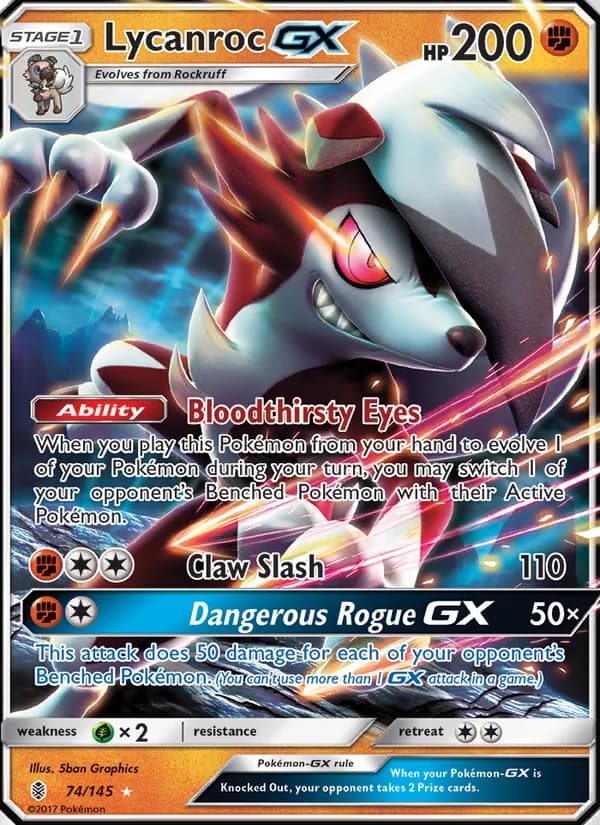 Lycanroc GX — изображение карты