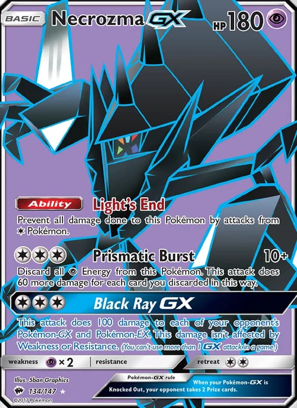 Necrozma GX — изображение карты