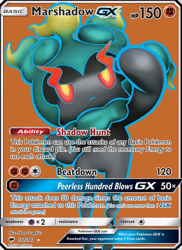 Marshadow GX — изображение карты