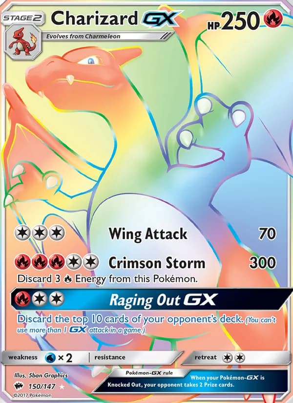 Charizard GX — изображение карты