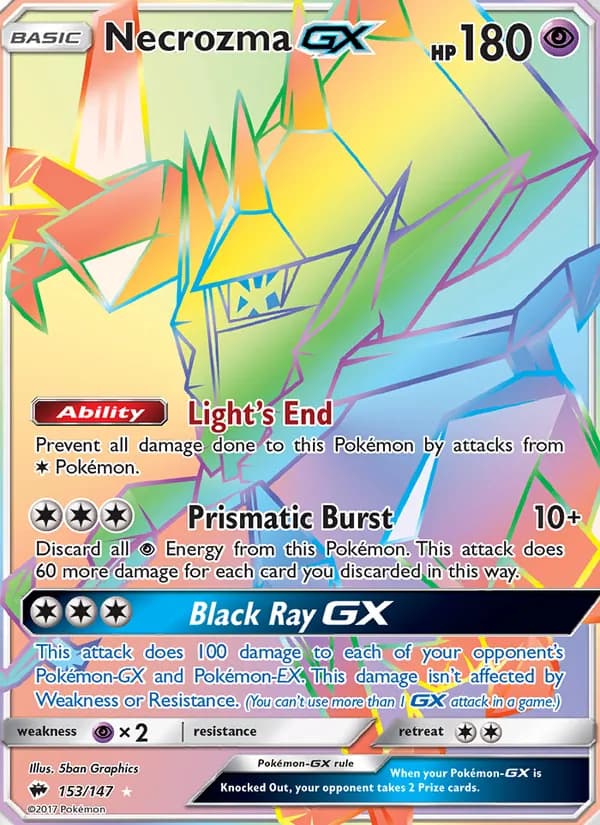 Necrozma GX — изображение карты