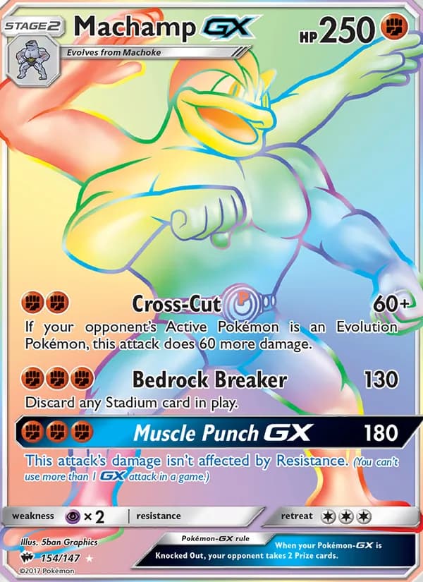 Machamp GX — изображение карты