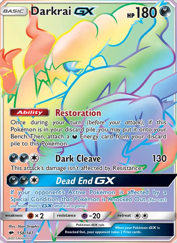 Darkrai GX — изображение карты