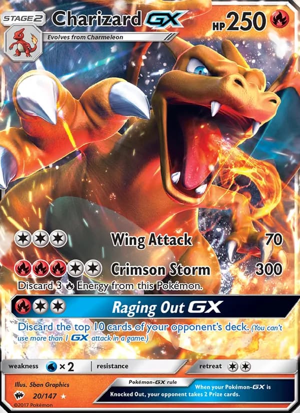 Charizard GX — изображение карты