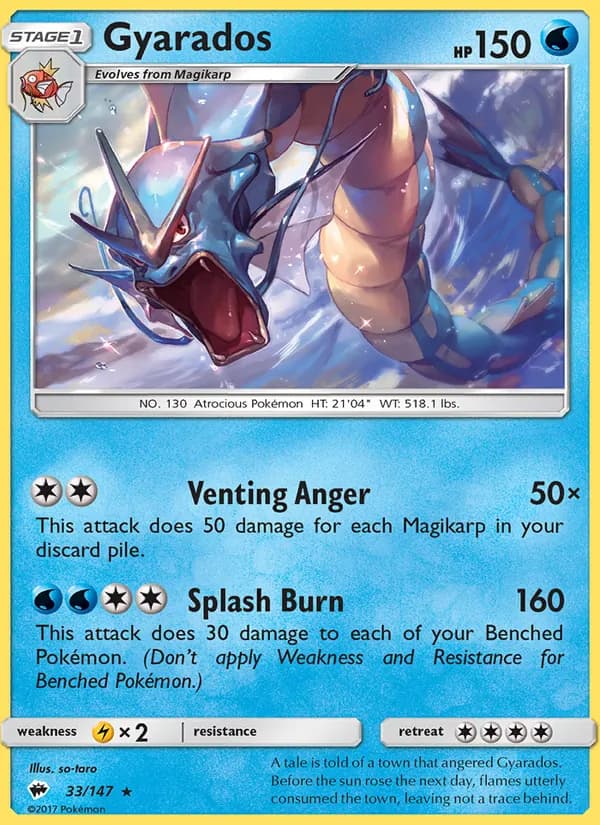 Gyarados — изображение карты