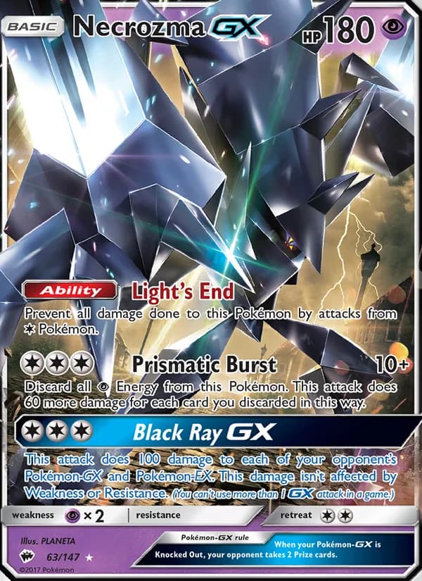 Necrozma GX — изображение карты