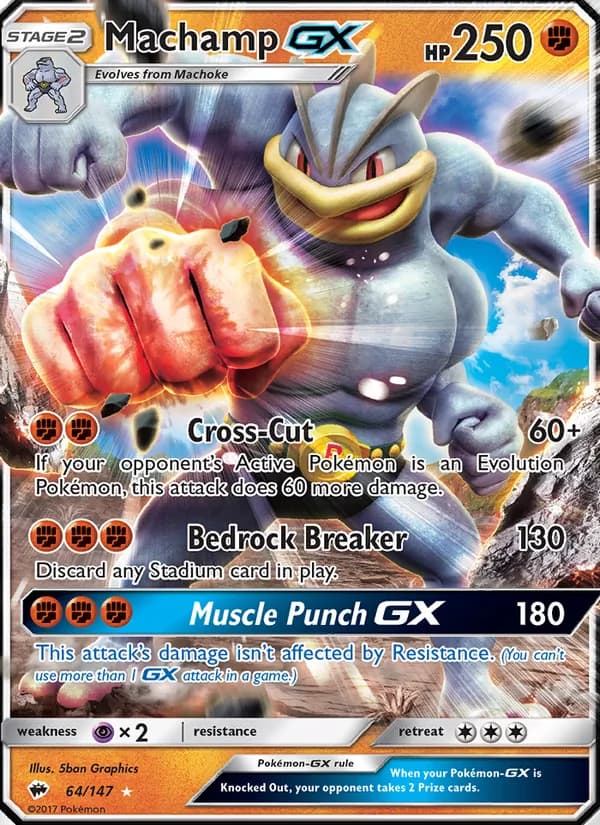 Machamp GX — изображение карты