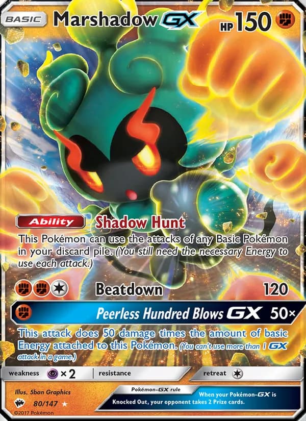 Marshadow GX — изображение карты