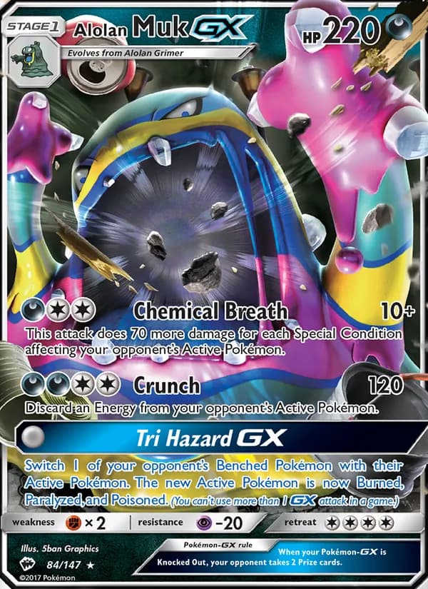 Alolan Muk GX — изображение карты