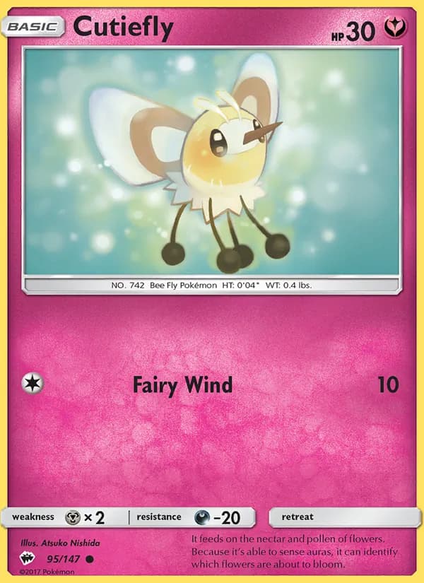 Cutiefly — изображение карты