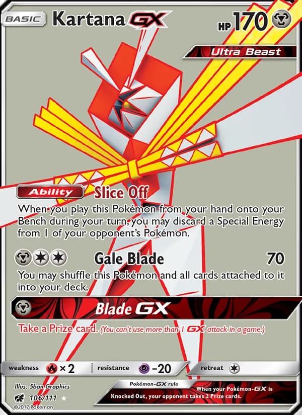 Kartana GX — изображение карты