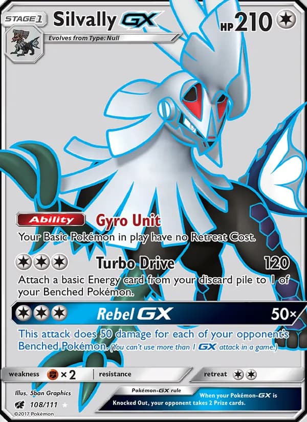 Silvally GX — изображение карты