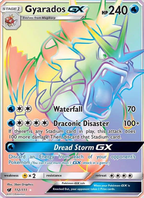 Gyarados GX — изображение карты