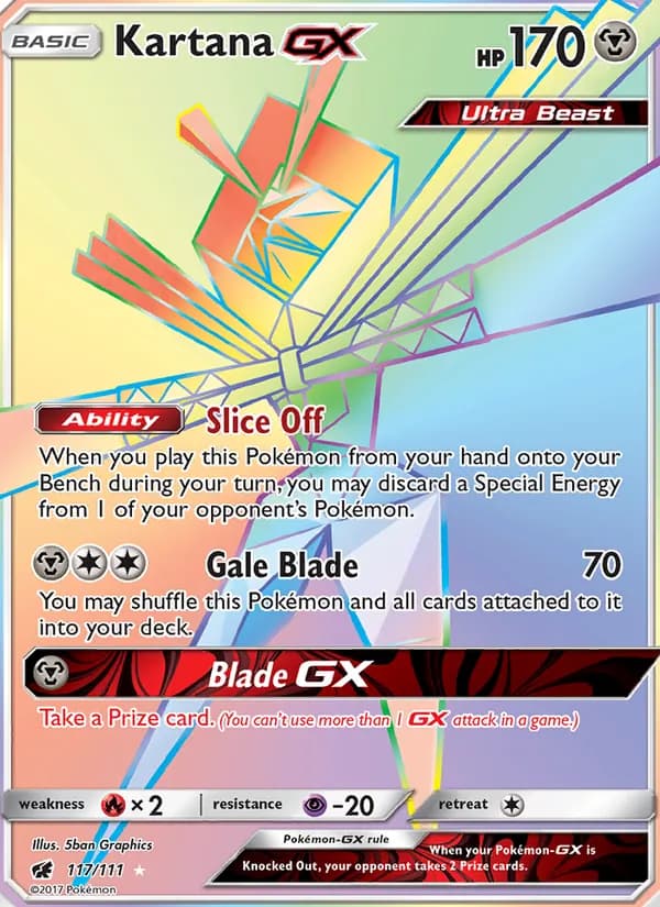 Kartana GX — изображение карты