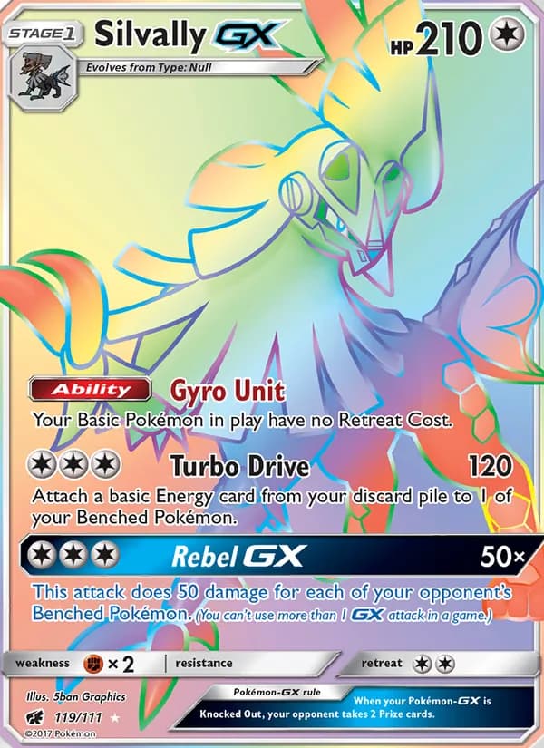 Silvally GX — изображение карты