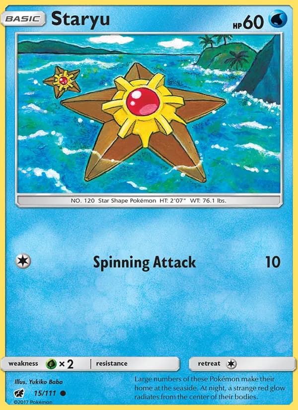Staryu — изображение карты