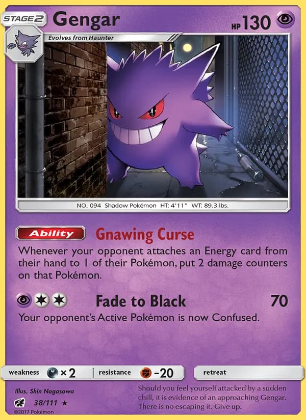 Gengar — изображение карты