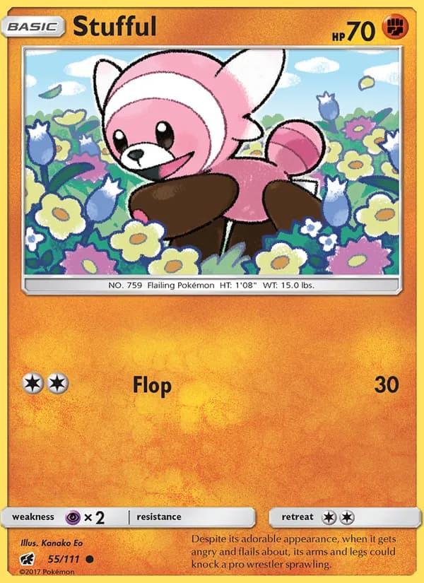 Stufful — изображение карты