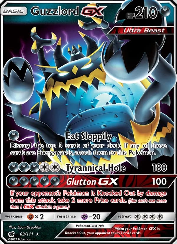 Guzzlord GX — изображение карты