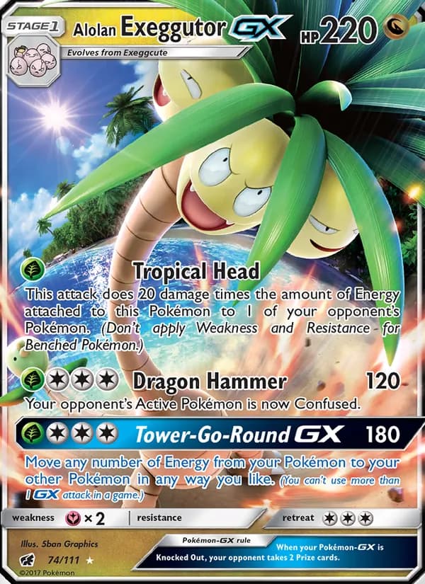 Alolan Exeggutor GX — изображение карты