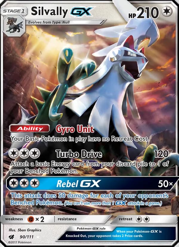 Silvally GX — изображение карты