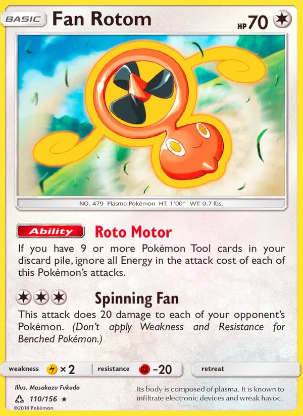 Fan Rotom — изображение карты