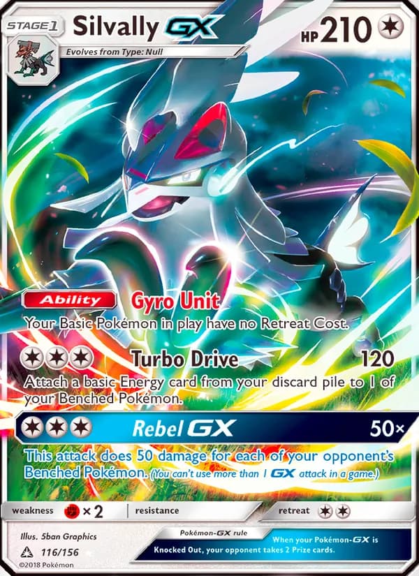 Silvally GX — изображение карты
