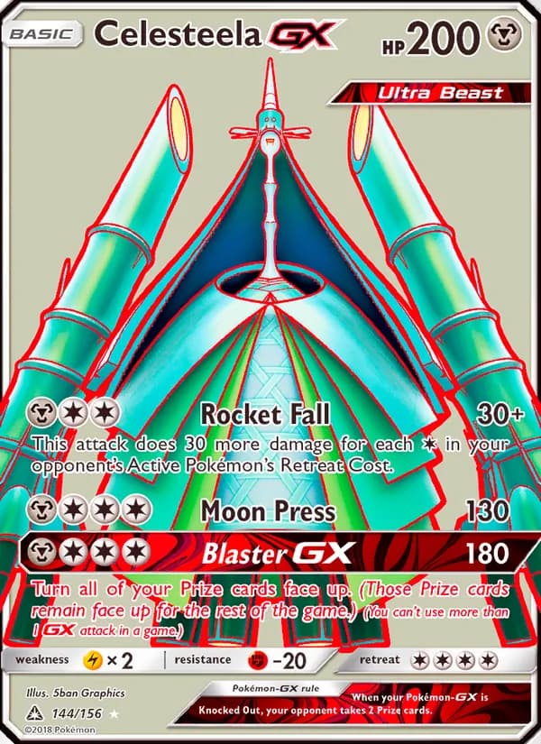 Celesteela GX — изображение карты